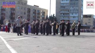 Военный оркестр Житомирского военного института радиоэлектроники им. Сергея Королёва