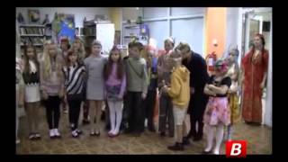Красное солнце - Белое перо