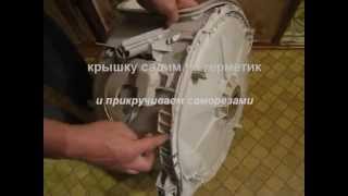Стиральная машина Zanussi Ремонт  стиральной машины Занусси часть 2