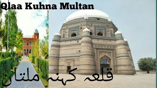 Qalaa kuhna Mulatan || Soul Ease