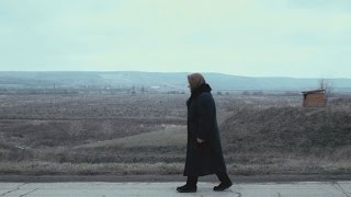 Гагино