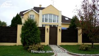 Дом в поселке Каменка, Калужское шоссе, 200 кв.м на участке 10 соток с  ручьем