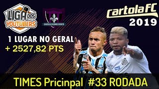 TIME PARA MITAR NO CARTOLA FC 2019 - DICAS RODADA #33 CARTOLA KLEIBER SPORTS