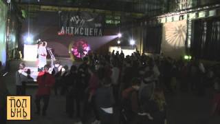 "Божичи", Духовный стих "Помишляйте, человєці"