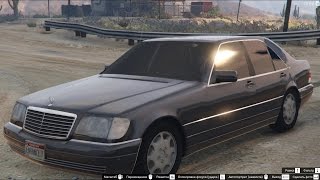 GTA 5 Mercedes Benz S600 W140