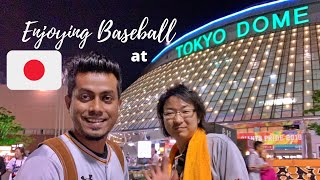 Baseball at Tokyo Dome || 野球 || Japan 日本