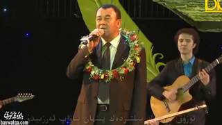 Уйгурская песня «Арзиду бу»