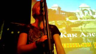 Арсений Бородин - правда и ничего кроме правды