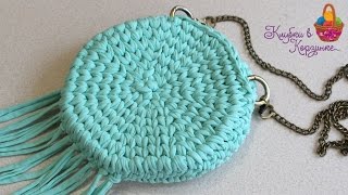 Круглая сумочка крючком из трикотажной пряжи "Silena" #KVK