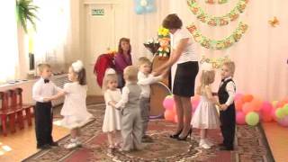 Младшая группа