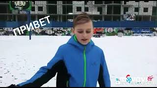 Кросс бар челлендж