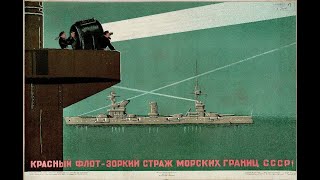 Линкоры СССР. Новый этап тестирования. Занерфили?