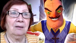 Реакция на секреты соседа!! Бабушка в шоке! Hello Neighbor