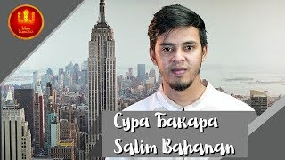 ?Красивое чтение Корана | Сура «Бакара 152-163» | Salim Bahanan