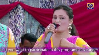 Singer Shinda Brar and Biba Karanpreet Song Driver directed by bahader machaki 98764 09620