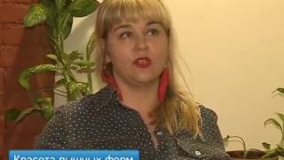 Конкурс красоты среди пышных женщин.