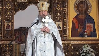 Избиение младенцев в Вифлееме. 12.01.20