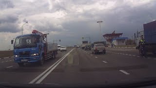Взятка
