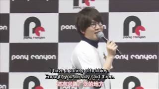 [Eng Sub] Matsuoka's Confessions on his Friendships with Diamond no Ace Cast