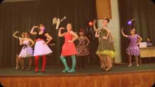 Танец "Стиляги" - Студия Танцев Кокетка (Новороссийск)