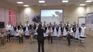 "Журавли" Ансамбль народных инструментов «Наигрыш» «Строгино» http://www.strogin.ru/