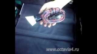 Переноска автомобильная Шкода Октавия Тур А4
