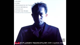 Susumu Hirasawa - Glory Wars Soundtrack (1993)