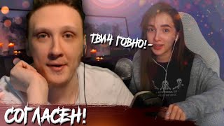 РИЧИ КИНГ СМОТРИТ ► ПОЧЕМУ СЧИТАЮТ ЧТО ТВИЧ-ПОМОЙКА?