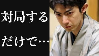 藤井聡太六段と羽生善治の"心理戦"がヤバすぎる…中村太地王座が強さの秘密を明かした