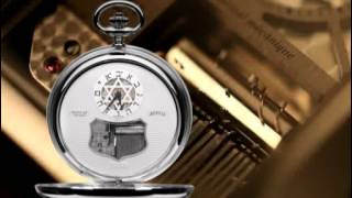 M.50/Israel Часы карманные музыкальные Гимн Израиля Israel Boegli