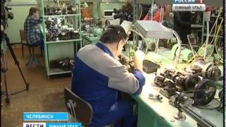 Челябинский часовой завод возрождается