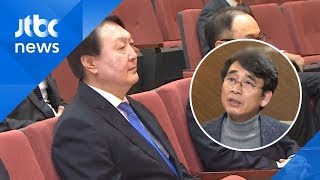 유시민 "검찰, 무정부 상태 같다" 윤석열 총장 비판…왜?