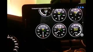 ELM 327 на примере автомобиля Форд Фокус 2 и программы Torque