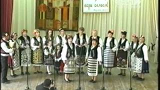 От Българско по българско 07.06.2014 г.