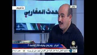 في الذكرى العشرين لإستقدام الجنرالات لبوضياف