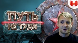 Хорошие Игры #15 "Баги, Приколы, Фейлы" Реакция на Мармока