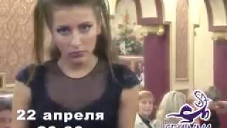 2010 анонс показа Морская Звезда от Дома Моды SEANNA