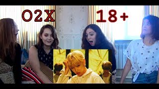 Stray Kids "부작용(Side Effects) Reaction | Реакция