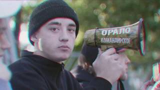 Врыв в парк Перово с командой AO\ Street jam "Perovo" \ AO team \ Scootering
