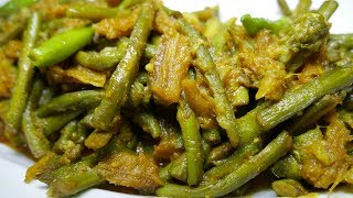 লইট্টা শুটকি দিয়ে কচুর লতি ।  Loita Shutki diye Kochur Loti |