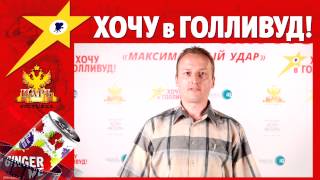 Сергей Еремеев