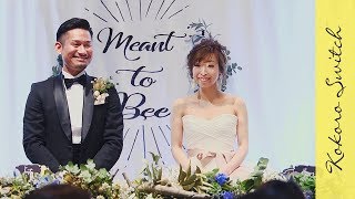 結婚式 撮って出しエンドロール 山形 緑の迎賓館 アンジェリーナ｜ココロスイッチ