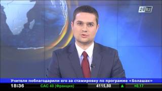 Сильнейший пожар произошел на продуктовом рынке в Китае