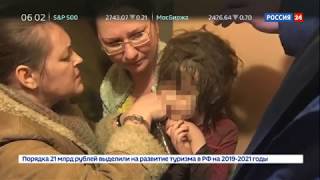 Детский омбудсмен Анна Кузнецова взяла под личный контроль дело "девочки-маугли"