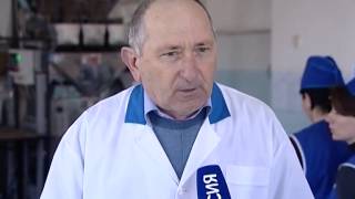 Презентация предприятия "Адыгейская соль"