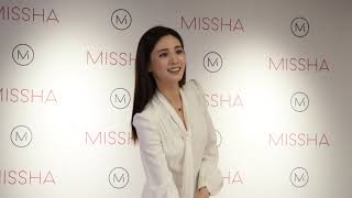 애프터스쿨 (After School) 나나(Nana,임진아)(미샤(Missha) 명동 메가스토어 오픈 기념 팬사인회)