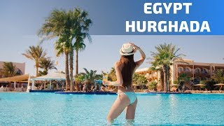 ТОП -5  ОТЕЛЕЙ ХУРГАДЫ ЕГИПЕТ ВСЕ ВКЛЮЧЕНО 2019 ЦЕНЫ ТУРЫ , ХУРГАДА , Шарм-эль-шейх ПЕРВАЯ ЛИНИЯ