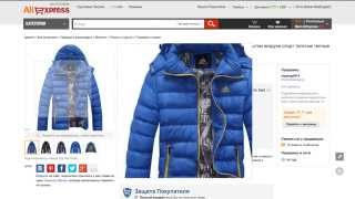Как китайцы зарабатывают на Aliexpress. Обман,мошенники