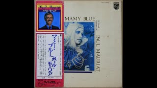 Paul Mauriat - POUR UN FLIRT 　　青春に乾杯