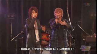 Masaaki Endoh & Hatano Wataru - Yuusha Ou Tanjou!